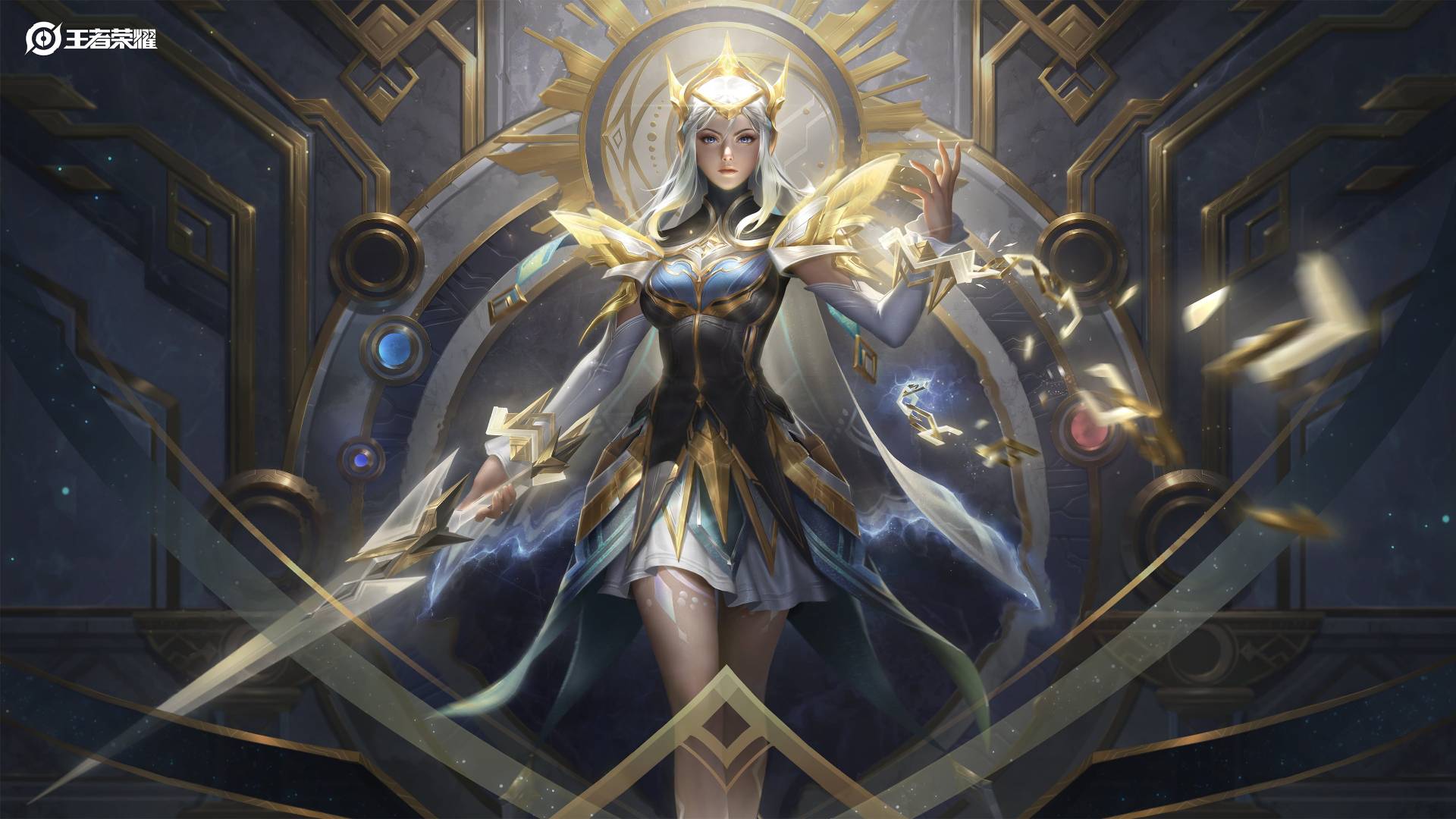 Honor of Kings Magic Lady - Luna