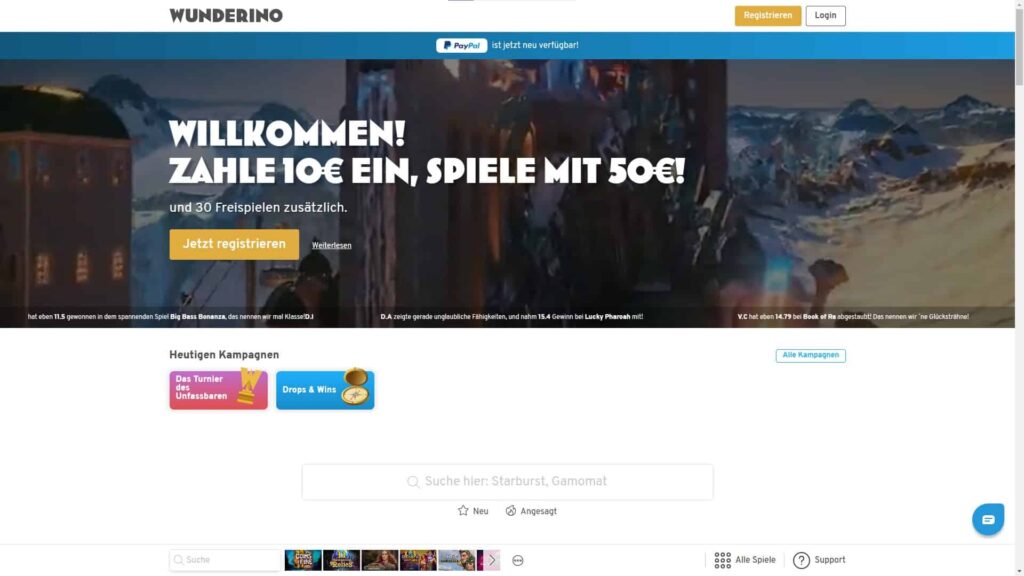 Wunderino Webseite